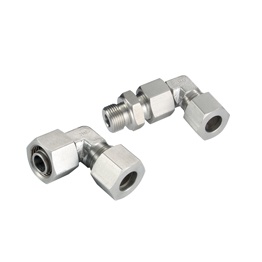 Adjustable Elbow