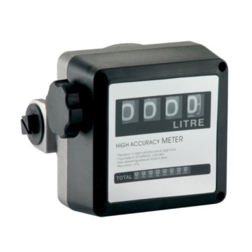 Fuel Meter