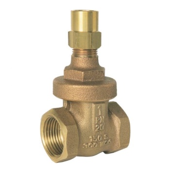 DZR Brass Gate Valve Lockshield