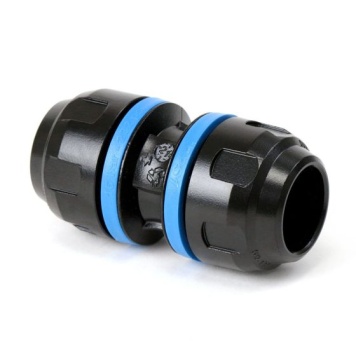 Prevost Coupling